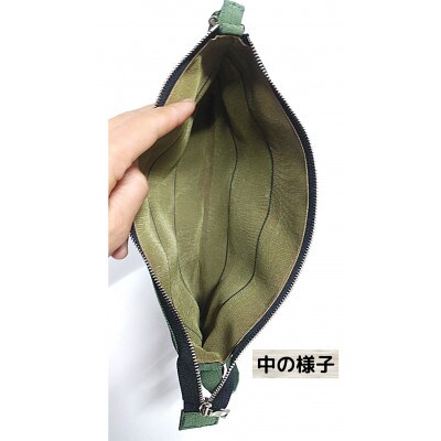 畳の縁で作成したサコッシュ(ペイズリー黒)