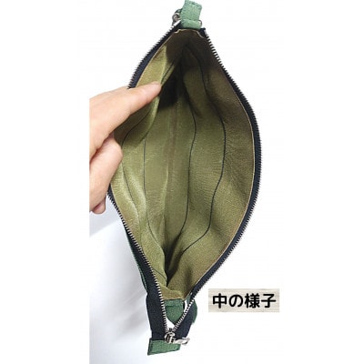 畳の縁で作成したサコッシュ(ペイズリー緑)
