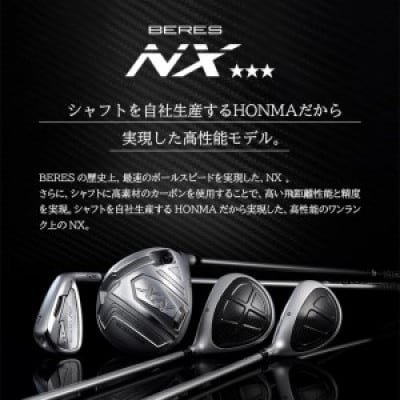 HONMA　BERES-NX　DriverVIZARD ForNXトリプルスター★★★1w/9/S