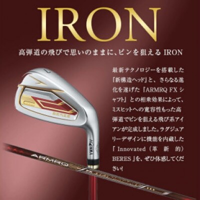 BERES 09 3S レディース IRON #7~#10 #SW アイアン セット