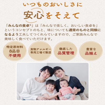 【ふるさと納税】皮なしウインナー ポークウイニー 90g×10 日本ハム