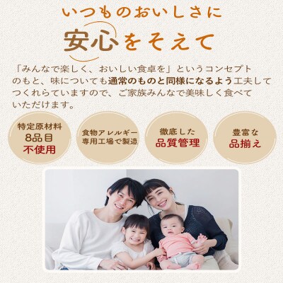 【ふるさと納税】朝のシャウエッセン 81g×2束×10 計20袋 冷蔵 日本ハム