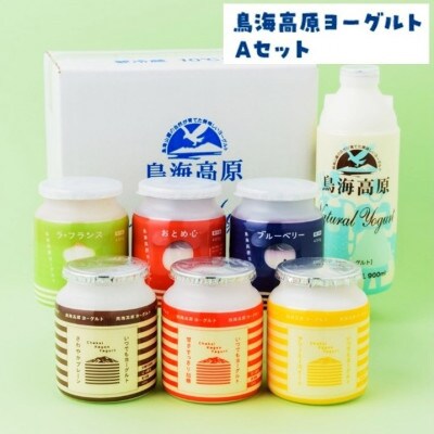 【TVで紹介!】鳥海高原ヨーグルトAセット 計7種