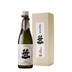 笹一　特選純米大吟醸　720ml | ふるさと納税のお礼品