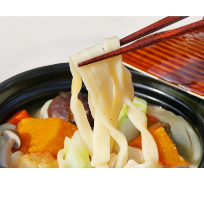 山梨名物ほうとう2箱&自家製激辛とうがらしセット