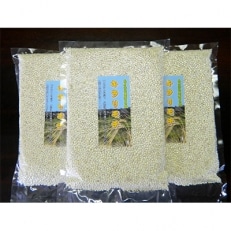 大月エコの里産もち麦　キラリモチ　2.1kg(700g×3袋) | ふるさと納税のお礼品