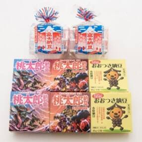 山梨県大月市 3 001円以上 5 000円以内 人気特産品おすすめランキング 週間 ふるさと納税サイト さとふる