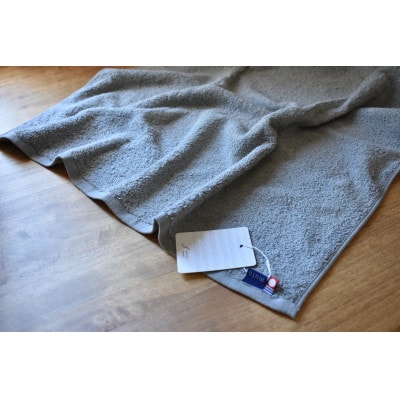 factory towel(bath)　チャコールグレー