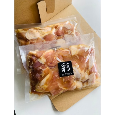 お取り寄せグルメ 唐揚げ用　鶏肉 オリジナル　約1kg