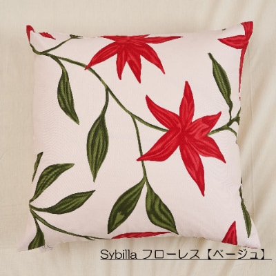 シビラクッション本体 3個セット⭐️新品タグ付き⭐️ 清らか