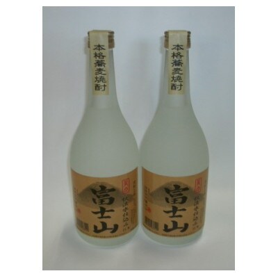 富士山焼酎　そば　720ml×2本セット