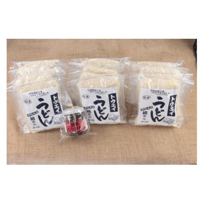 生うどん細麺12袋セット　自家製激辛とうがらし付き