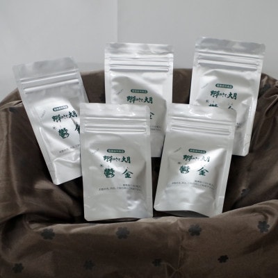 ＜健康食品＞秋ウコン100粒入 5パックセット