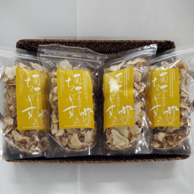 ＜健康食品＞菊芋チップス 4パック