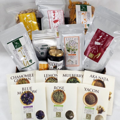 ＜健康食品11種+ハーブティー5種＞オールフルセット16種