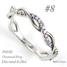 【サイズ:8号】プラチナ950 ダイヤ リング 0.20ct R3651DI-P2