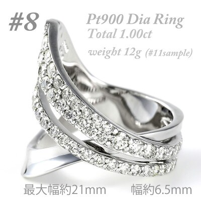 【サイズ:8号】1.0CT ダイヤモンド リング R3705DI-P