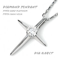 サイズ:15号】プラチナ950 ダイヤ1.0ct パヴェ リング R639DI-P2