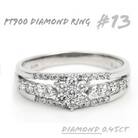 プラチナ ダイヤ リング 0.45CT   R3363DI-P #13