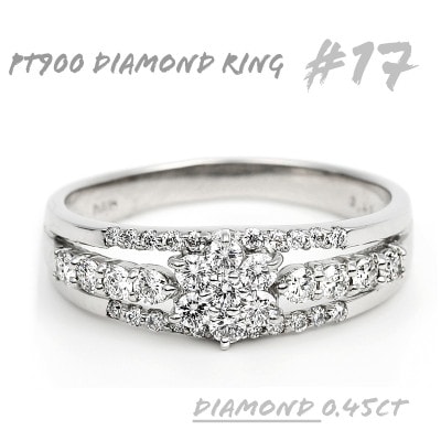 プラチナ ダイヤ リング 0.45CT   R3363DI-P #17