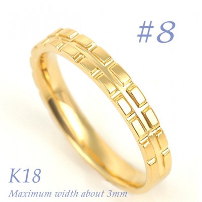 K18 地金キャタピラーデザインリング　R3938-Y #8