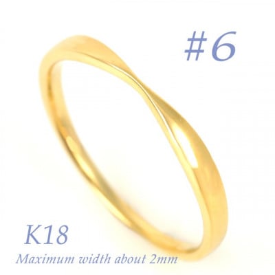 K18 地金デザインリング　R3939-Y #6