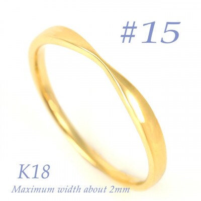 K18 地金デザインリング　R3939-Y #15
