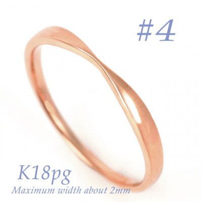 K18PG 地金デザインリング　R3939-R #4