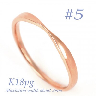 K18PG 地金デザインリング　R3939-R #5