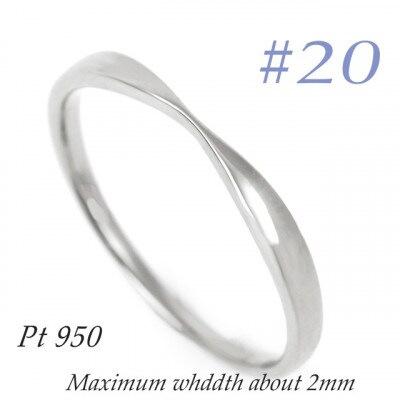 PT950 地金デザインリング　R3939-P2 #20