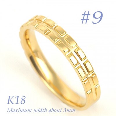 K18 地金キャタピラーデザインリング　R3938-Y #9