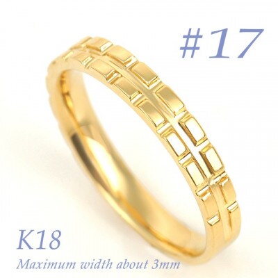 K18 地金キャタピラーデザインリング　R3938-Y #17