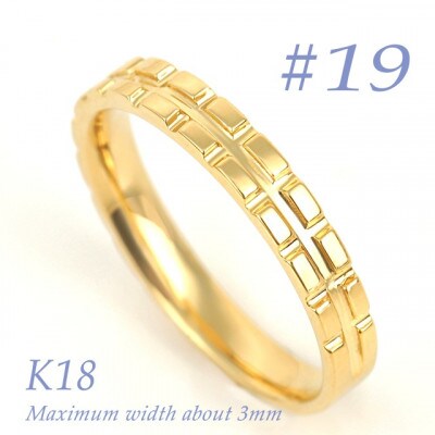 K18 地金キャタピラーデザインリング　R3938-Y #19