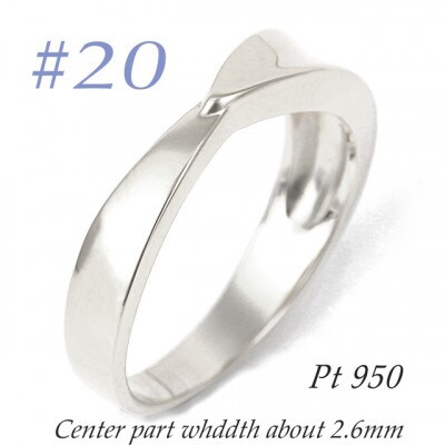PT950 地金デザインリング　R3937-P2 #20