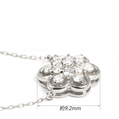 0.3CT ダイヤモンドペンダント N443DI-P