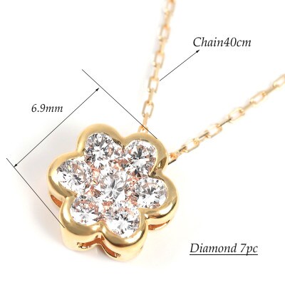 セブンダイヤペンダント 0.30CT P6111DI-Y