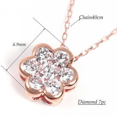 セブンダイヤペンダント 0.30CT P6111DI-R