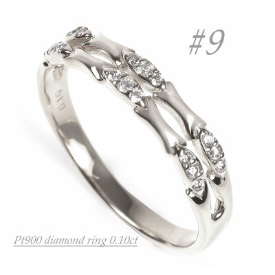 PT900 バンブーダイヤリング　0.10CT　R3894DI-P#9