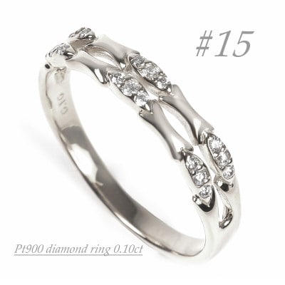 PT900 バンブーダイヤリング　0.10CT　R3894DI-P#15