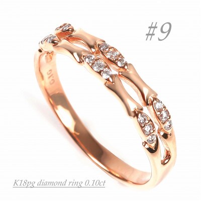 K18PG バンブーダイヤリング　0.10CT　R3894DI-R#9