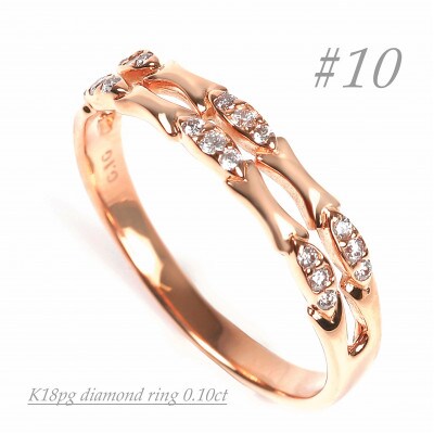 K18PG バンブーダイヤリング　0.10CT　R3894DI-R#10