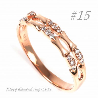 K18PG バンブーダイヤリング　0.10CT　R3894DI-R#15