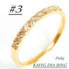 ピンキー　エタニティリング　0.18CT　R3996DI-Y#3