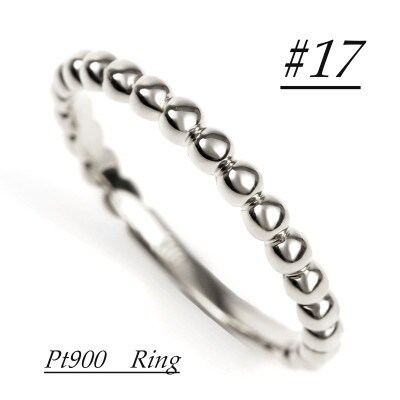 プラチナ ボールデザインリング　R3999-P#17