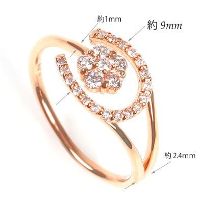 0.3CT 馬蹄、桜リング　R3986DI-R#10