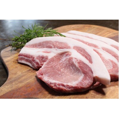 【希少】大月のびのび放牧豚のステーキ・カツ用肉　ロース　600g以上　(約150g×4枚)