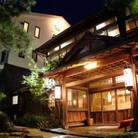飛騨高山の奥座敷　八ツ三館割引クーポン　15000円分