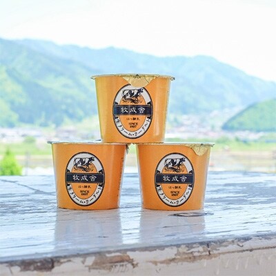 牛乳&オリジナルドリップコーヒー&ヨーグルト