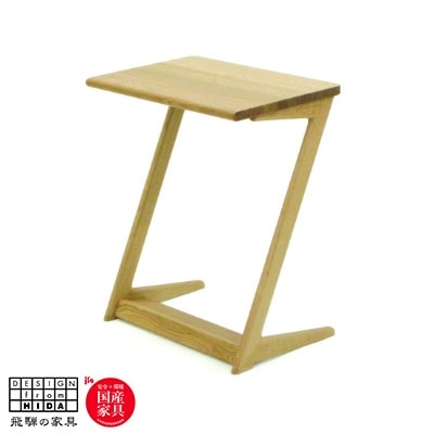 飛騨の家具　サイドテーブル(巾45cm)　オーク材/ナチュラル　【国産家具・飛騨家具】