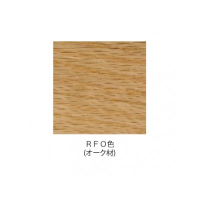 飛騨の家具　サイドテーブル(巾45cm)　オーク材/ナチュラル　【国産家具・飛騨家具】